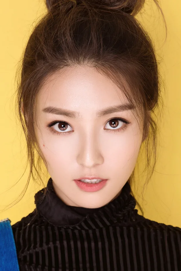 Ma Xinrui fotoğrafı