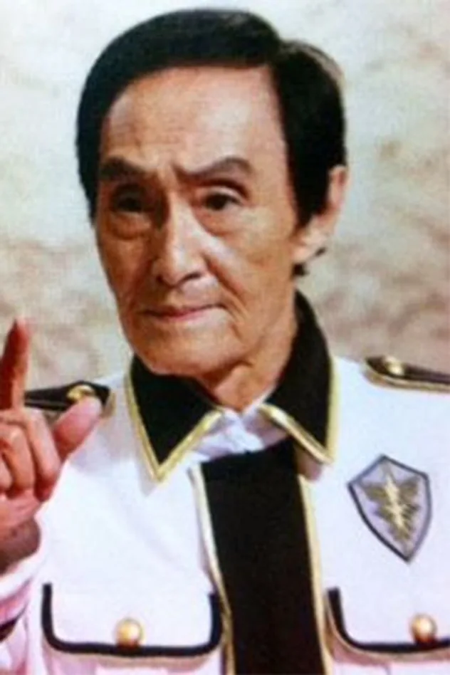 西沢利明 fotoğrafı