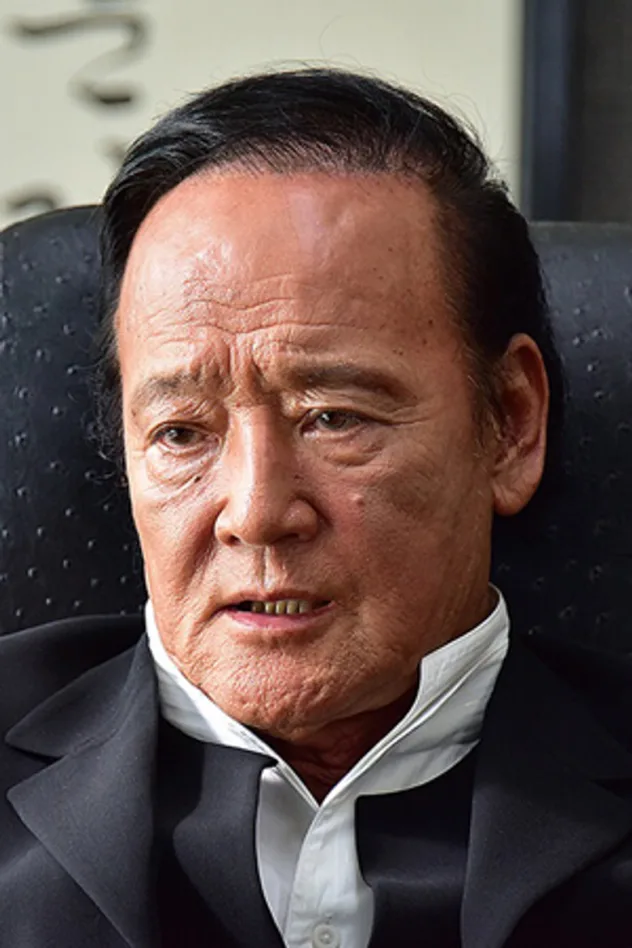 金田時男 fotoğrafı