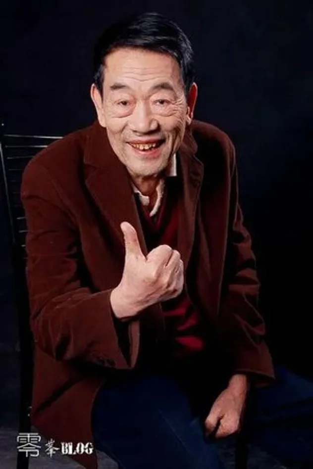 Shaohua Yang fotoğrafı