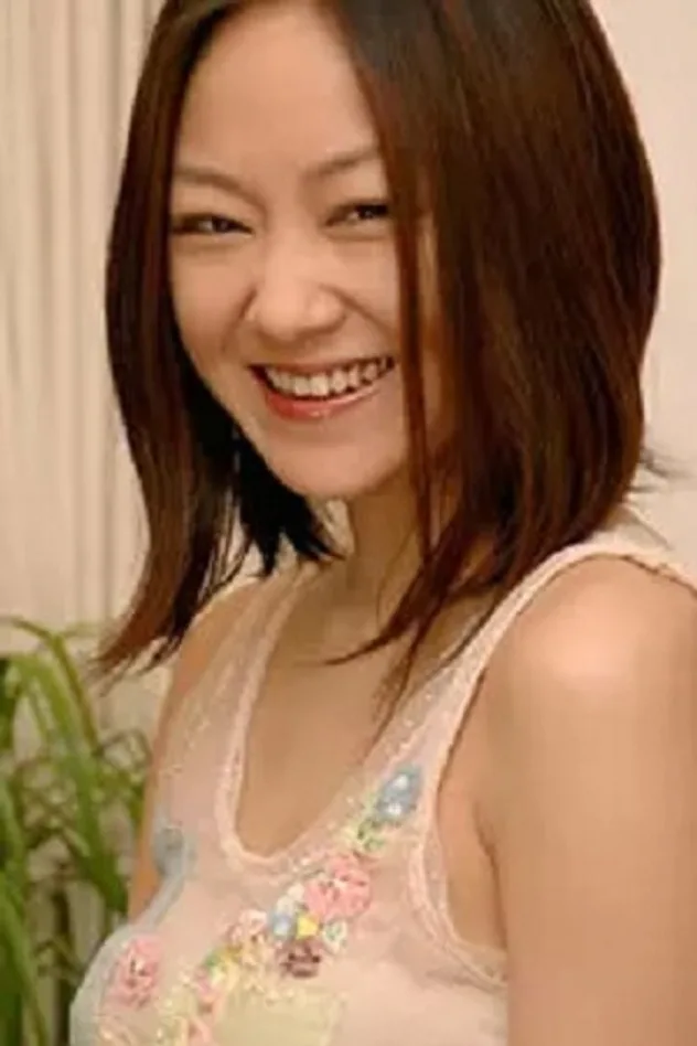 不二子 fotoğrafı