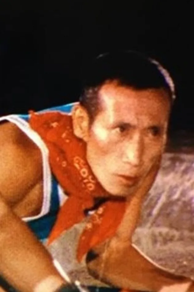 庄司三郎 fotoğrafı