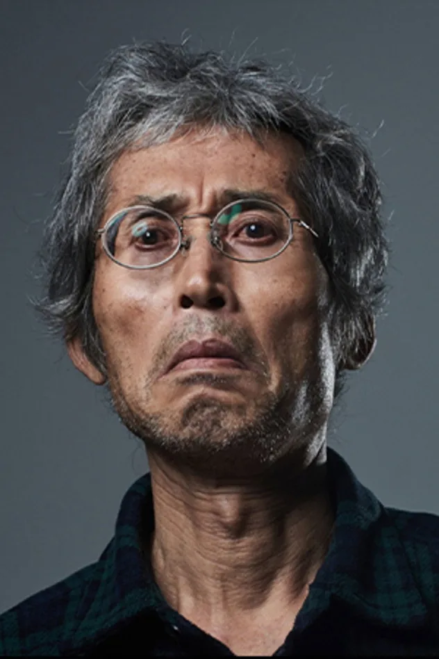 飯田孝男 fotoğrafı