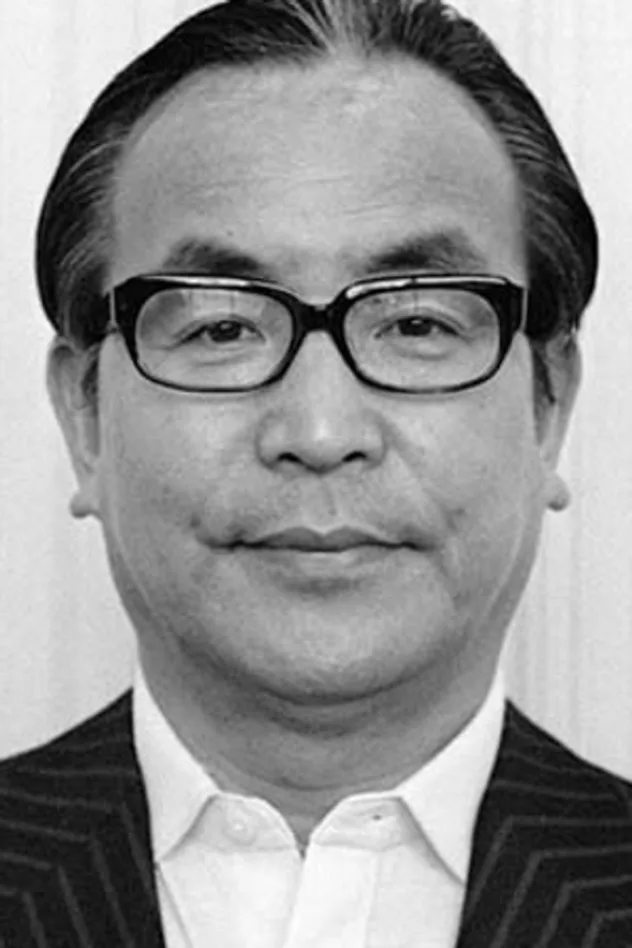 中条静夫 fotoğrafı