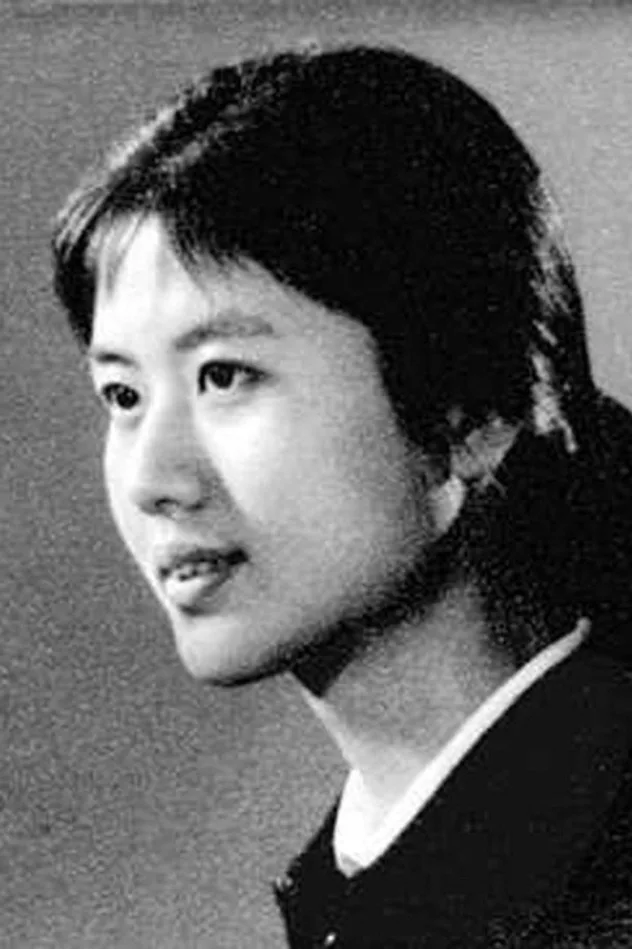 王安忆 fotoğrafı