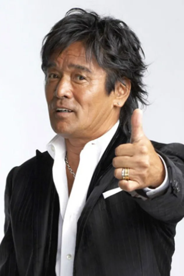 松崎しげる fotoğrafı