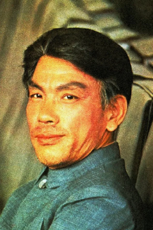Zhao Erkang fotoğrafı
