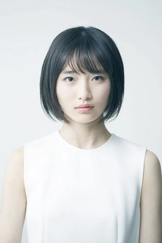 Yui Uemura fotoğrafı