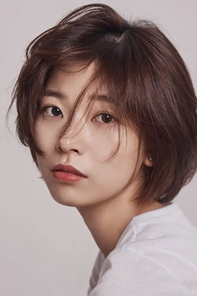 박지안 fotoğrafı