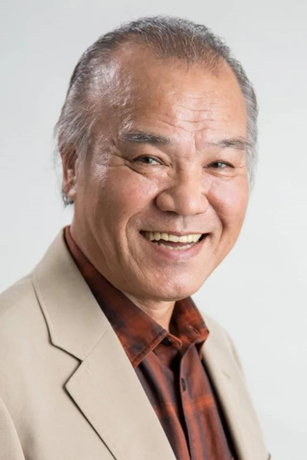 大地康雄 fotoğrafı