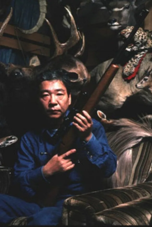 大藪春彦 fotoğrafı