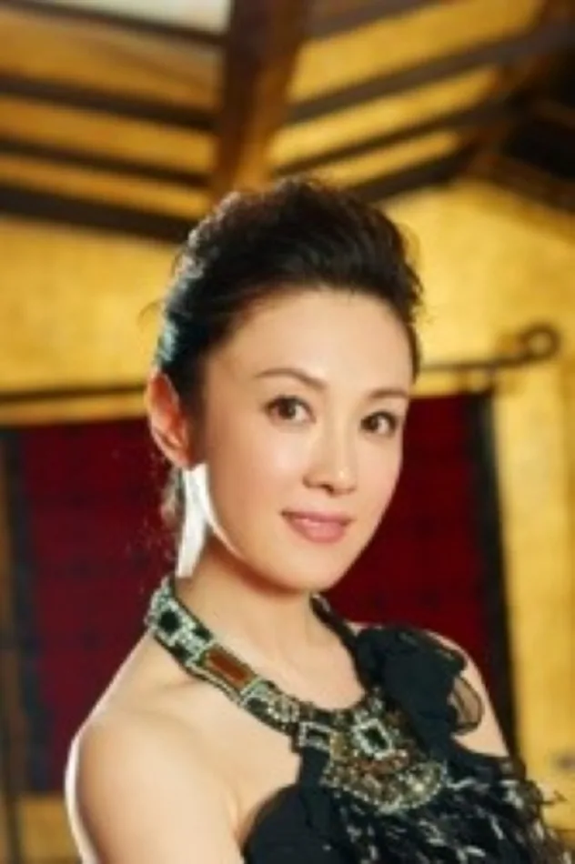 Fu Yiwei fotoğrafı