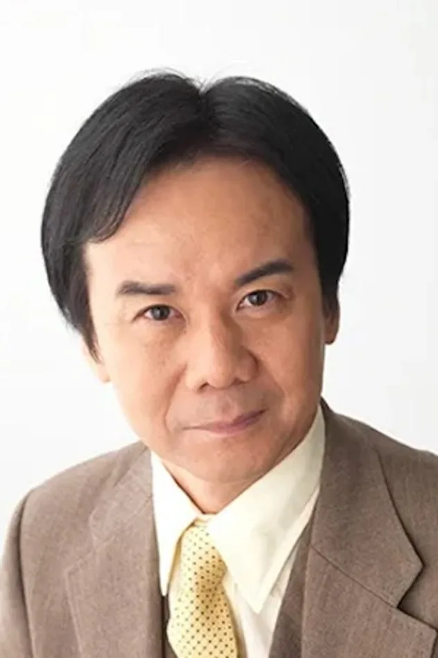 福本伸一 fotoğrafı