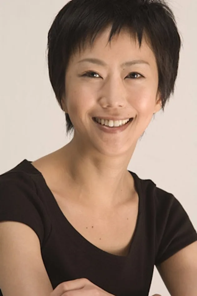 唯野未歩子 fotoğrafı