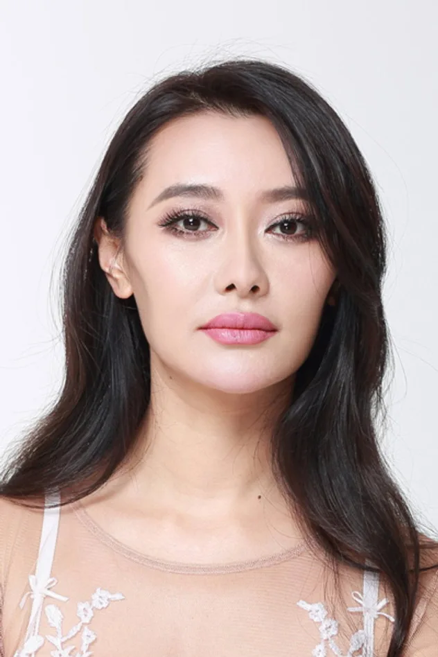 Ai Dai photo