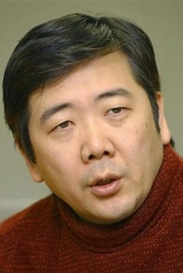 鴻上尚史 fotoğrafı