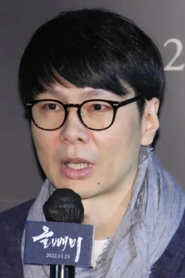 안태진 fotoğrafı