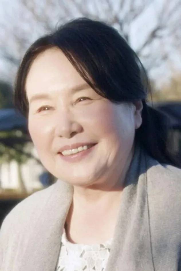 大島蓉子 fotoğrafı
