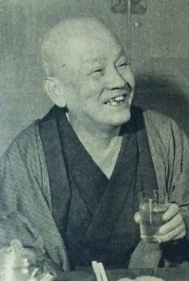 Shinshō Kokontei fotoğrafı
