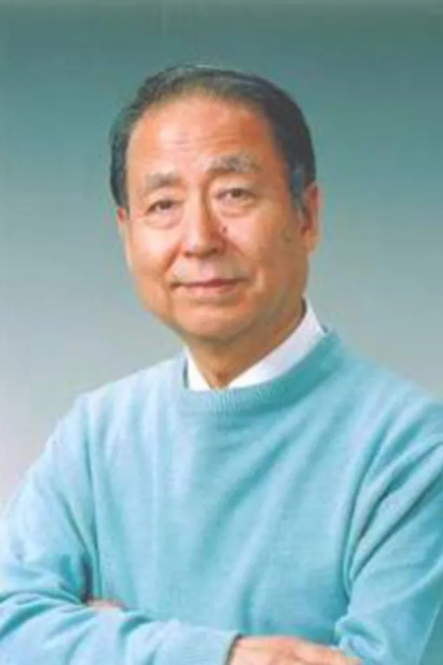 矢島正明 fotoğrafı