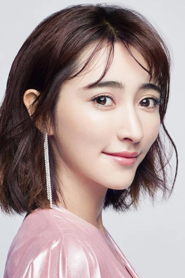 曲尼次仁 fotoğrafı