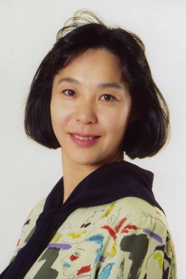 松岡洋子 fotoğrafı