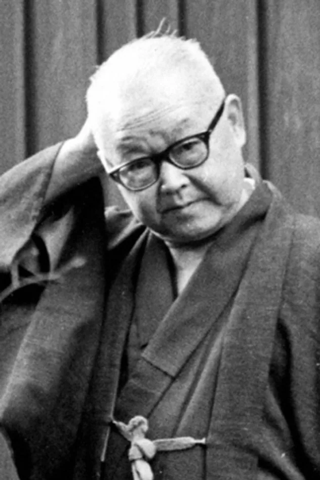 井伏鱒二 fotoğrafı