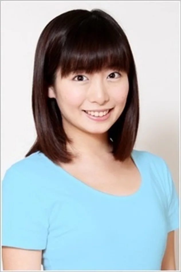 Risa Uchida fotoğrafı