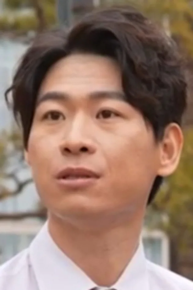 Jung In fotoğrafı