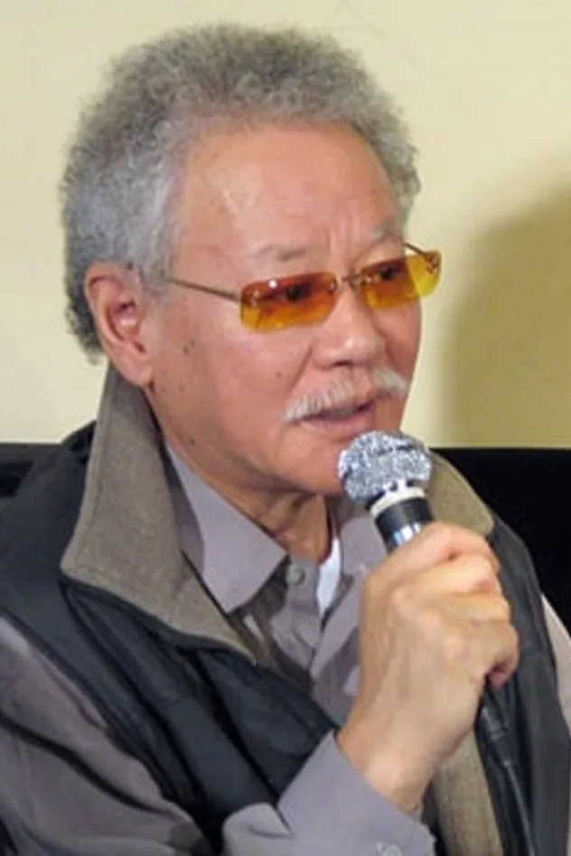 石立鉄男 fotoğrafı