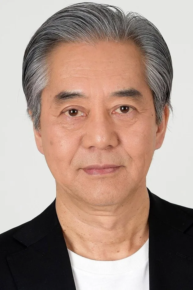 藤田宗久 fotoğrafı