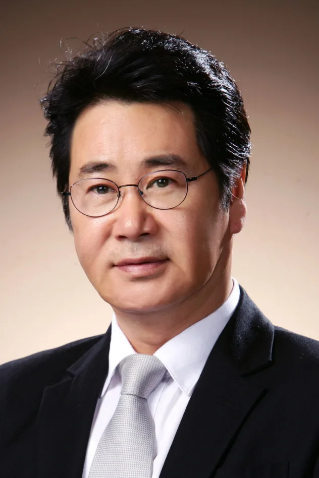 유동근 fotoğrafı