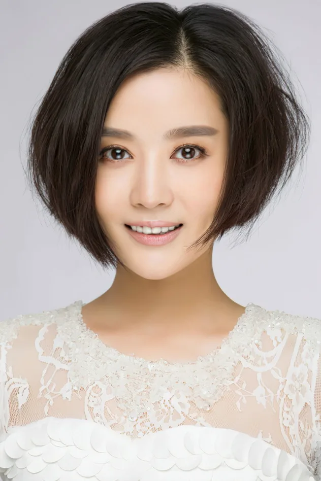 Tang Yan fotoğrafı