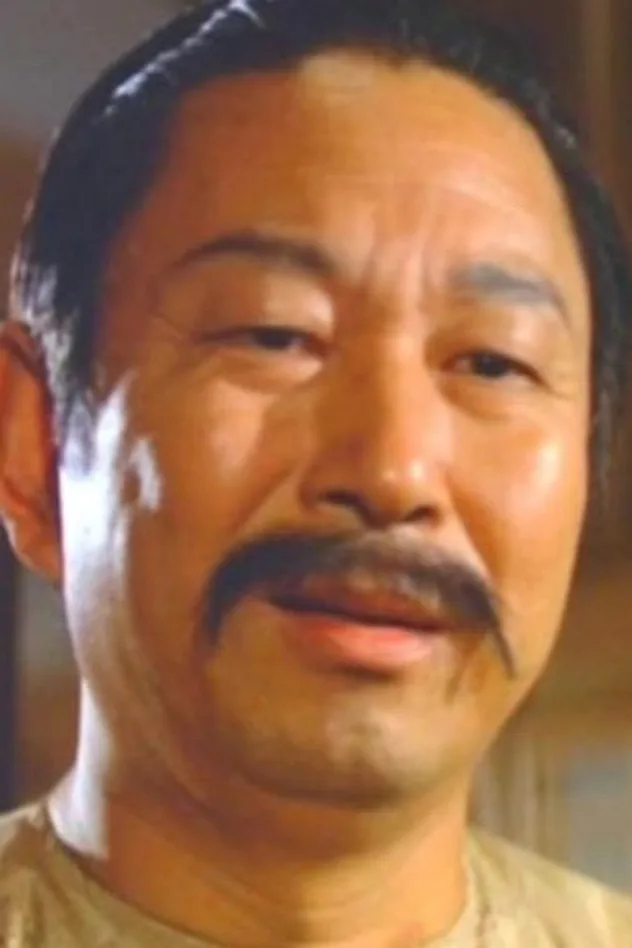 Han Chiang fotoğrafı