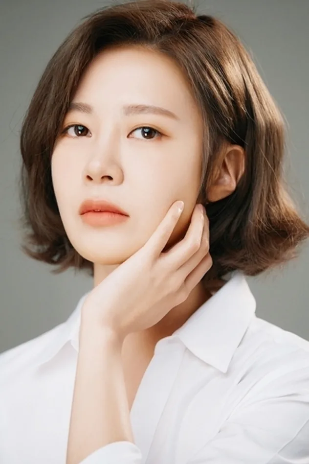 Choi Yoon-young fotoğrafı