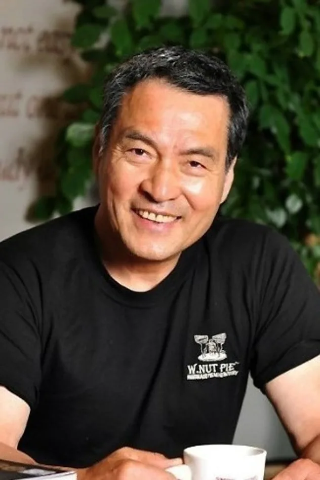 신일용 fotoğrafı