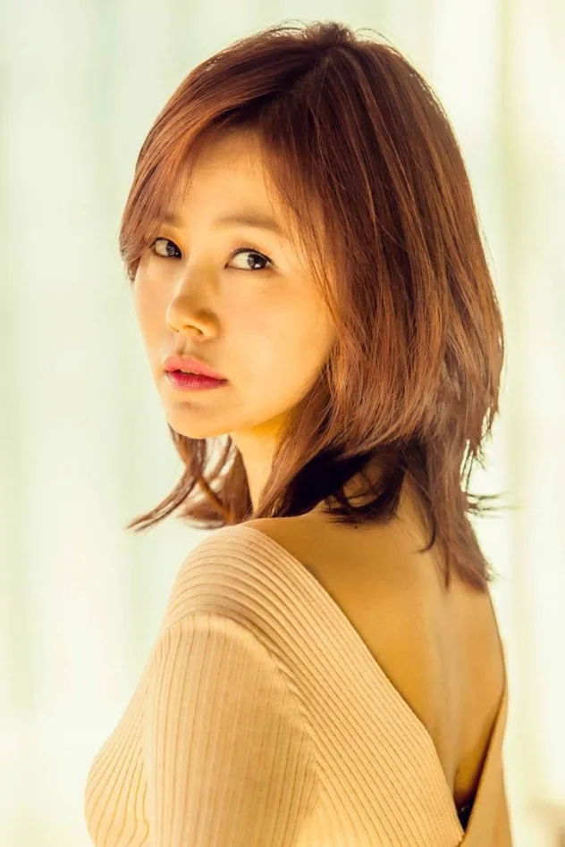 Uhm Soo-jung fotoğrafı