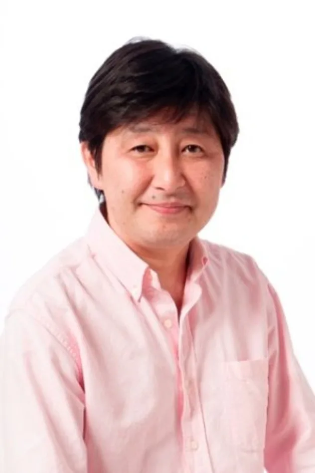 駒谷昌男 fotoğrafı