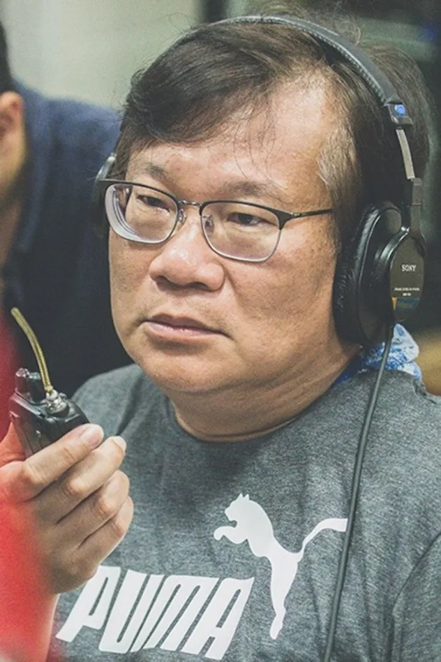 Yau Yip Tam fotoğrafı