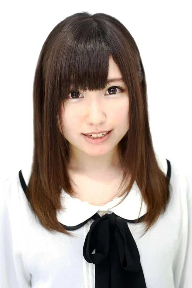 Aina Suzuki fotoğrafı