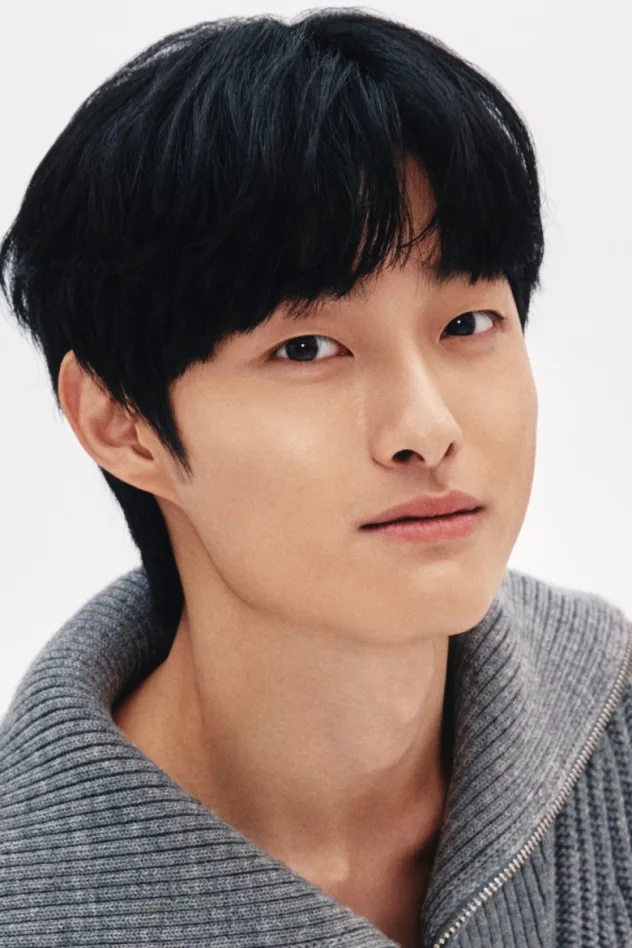Yoon Chan-young fotoğrafı