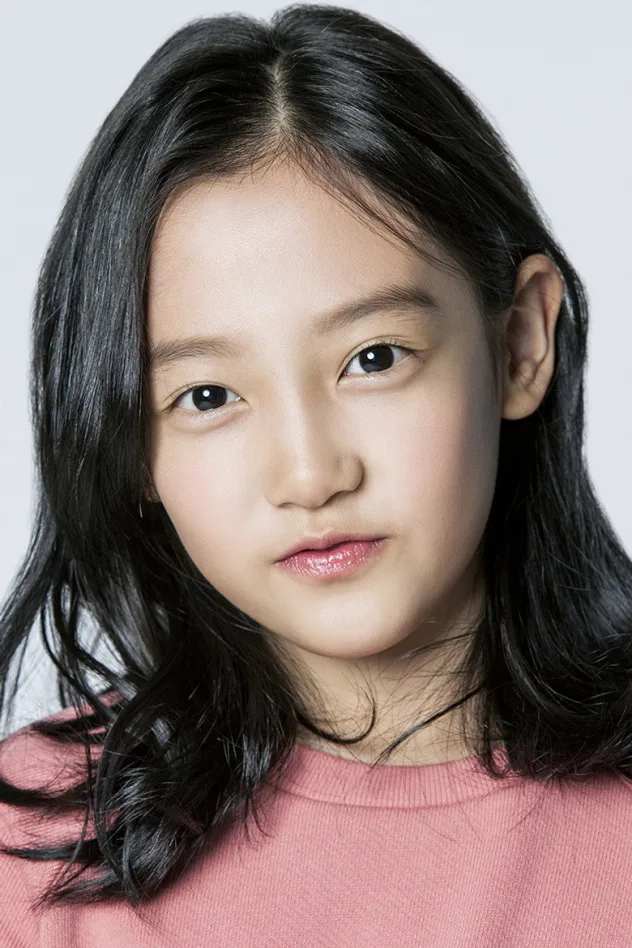 Han Seo-jin fotoğrafı