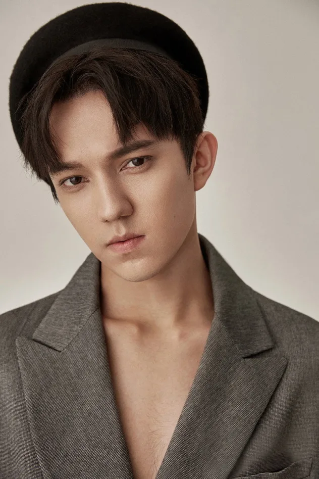 Dimash Kudaibergen fotoğrafı