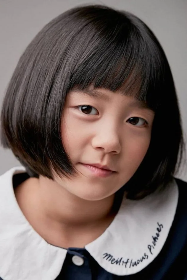 foto de Lee Ye-bit