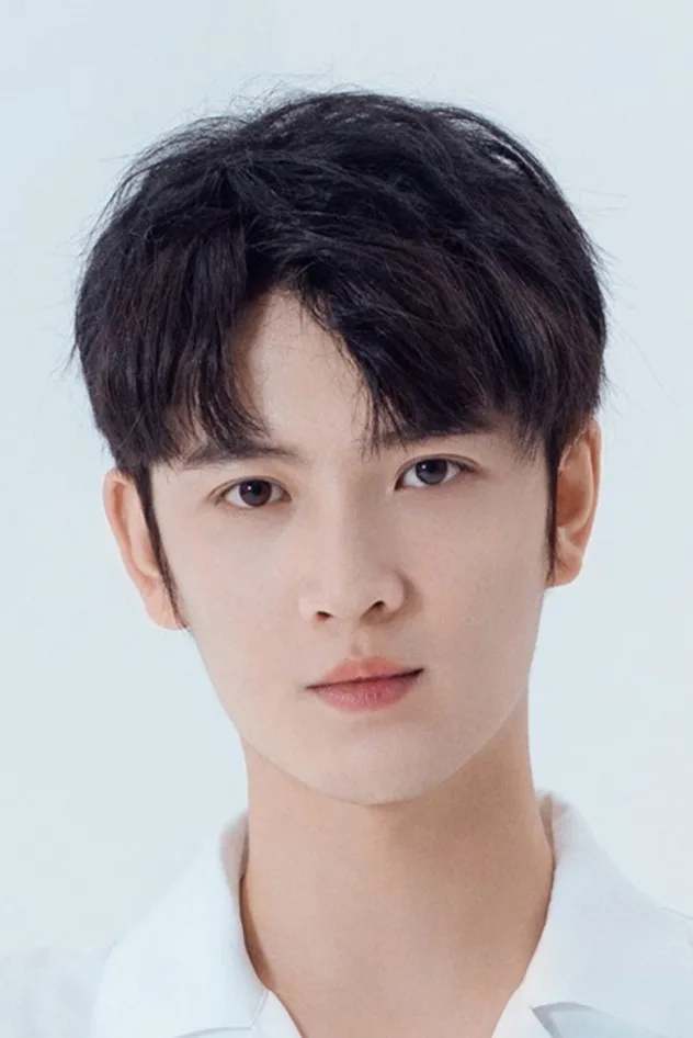 Qin Tianyu fotoğrafı