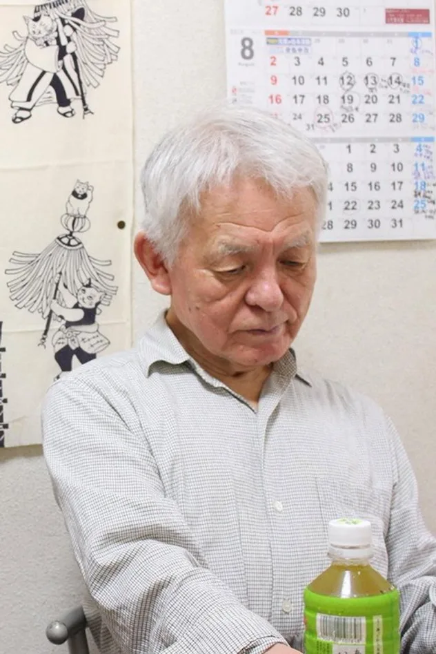 石松愛弘 fotoğrafı