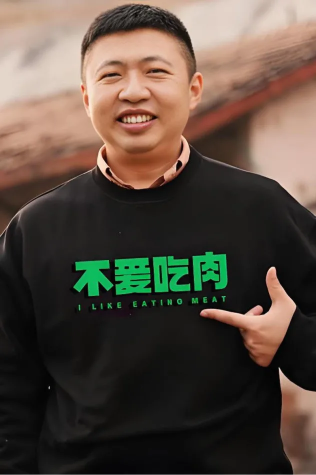 Jun Zhang fotoğrafı