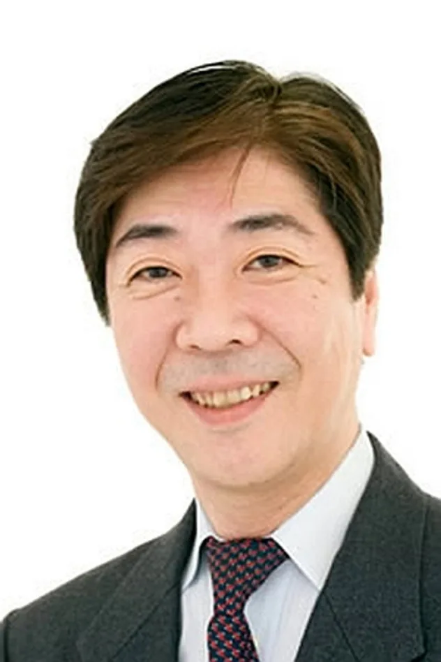 石井隆夫 fotoğrafı