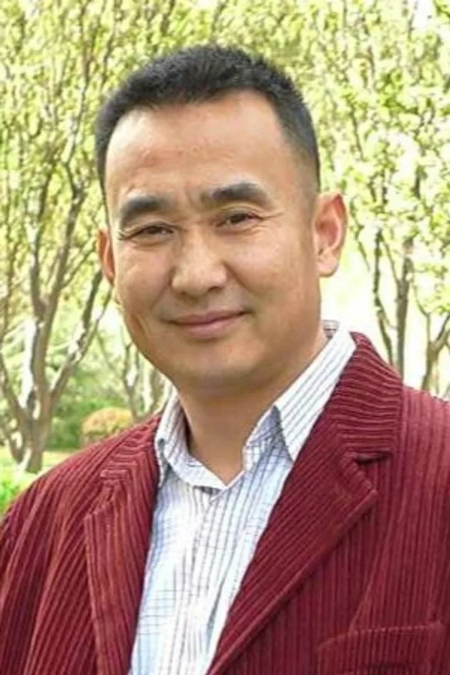 延艺 fotoğrafı