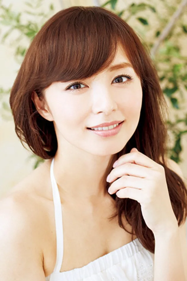 伊藤亜矢子 fotoğrafı